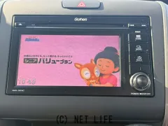 ホンダ フリード