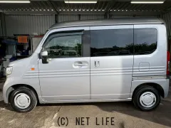 ホンダ N-VAN