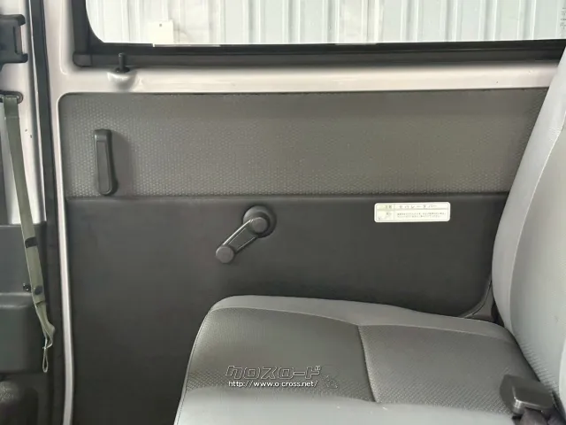 トヨタ タウンエースバン