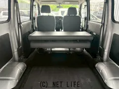トヨタ タウンエースバン