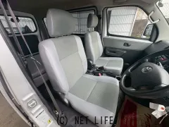 トヨタ タウンエースバン