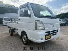 日産 NT100クリッパー