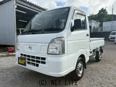 日産 NT100クリッパー