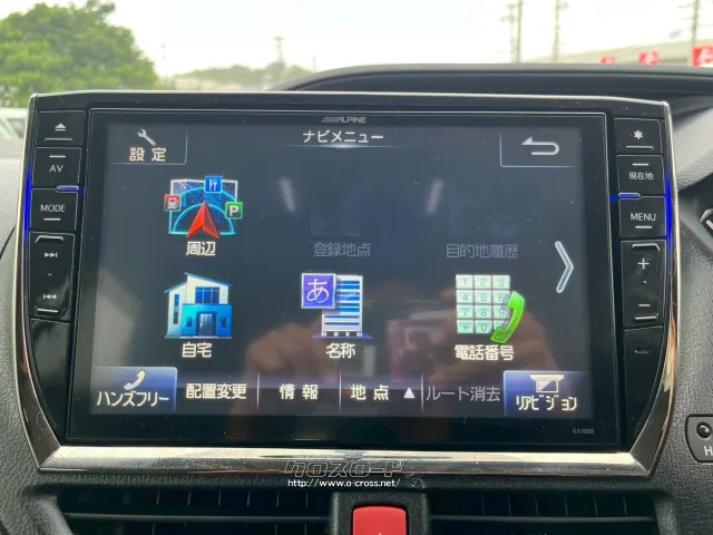 トヨタ ヴォクシー