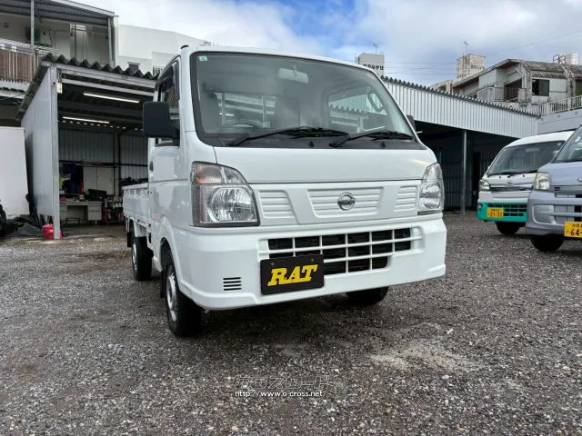 日産 NT100クリッパー