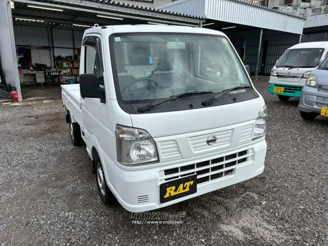 日産 NT100クリッパー