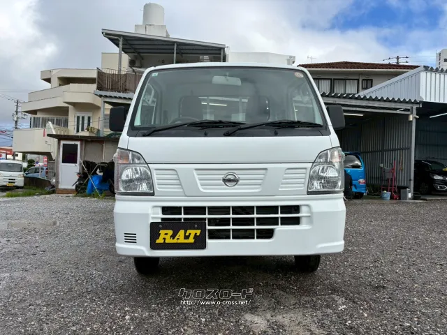 日産 NT100クリッパー