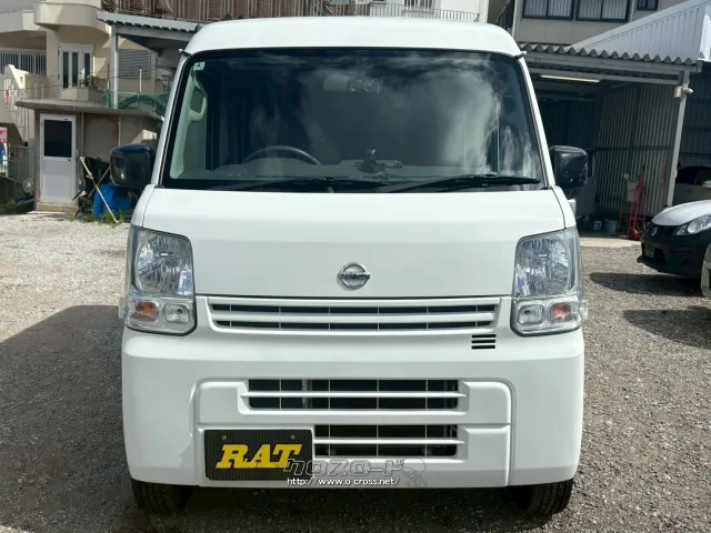日産 NV100クリッパー