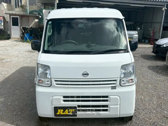 日産 NV100クリッパー