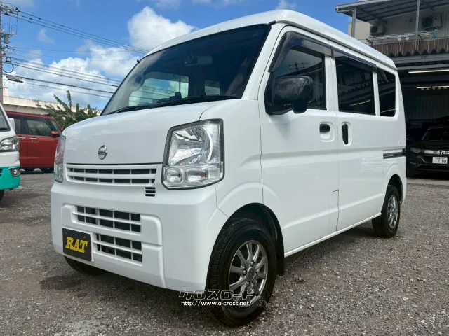日産 NV100クリッパー