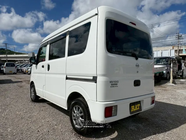 日産 NV100クリッパー