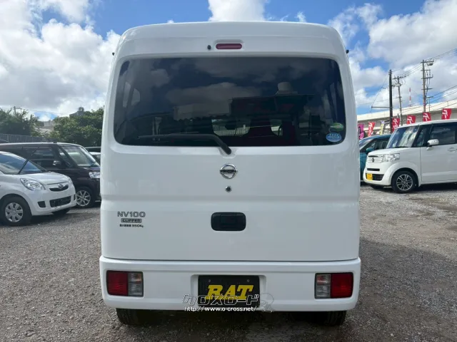日産 NV100クリッパー