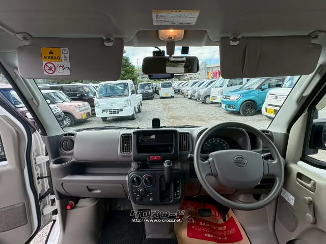 日産 NV100クリッパー