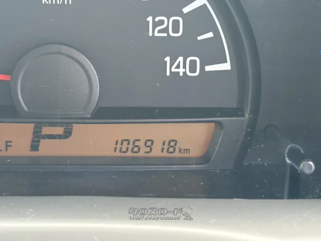 日産 NV100クリッパー
