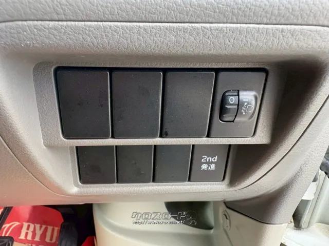 日産 NV100クリッパー