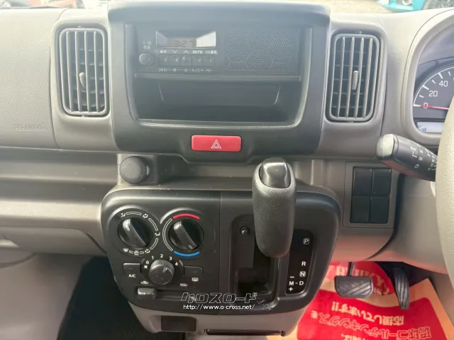 日産 NV100クリッパー