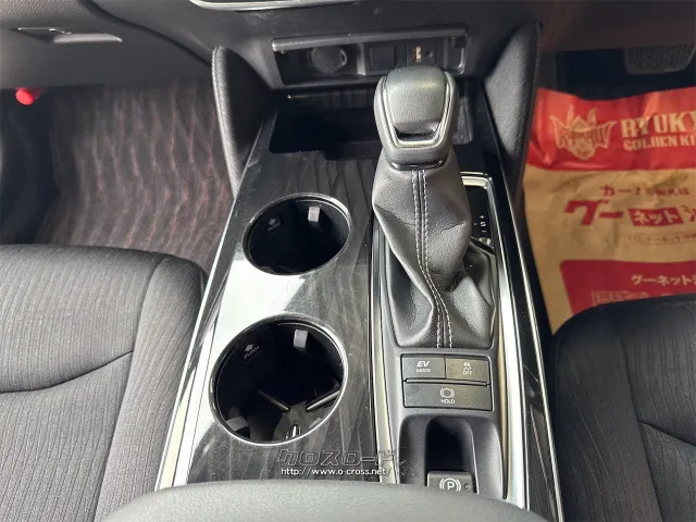 トヨタ クラウン