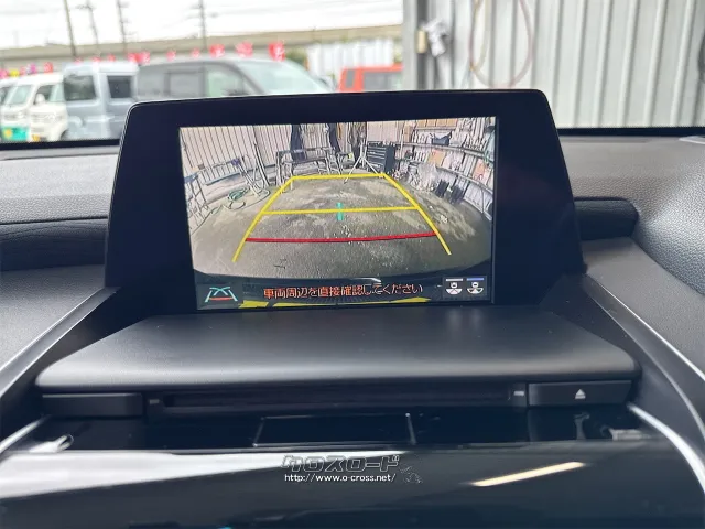 トヨタ クラウン