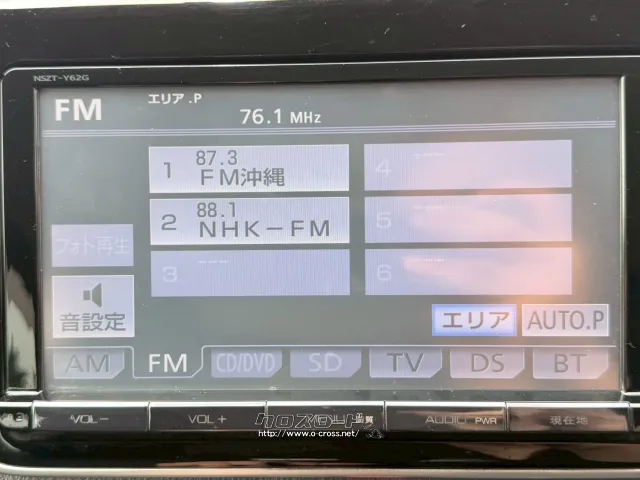 トヨタ ヴォクシー