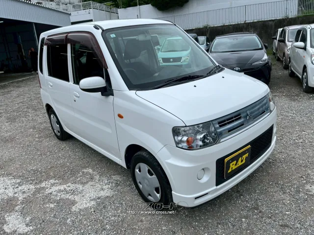 三菱 トッポ