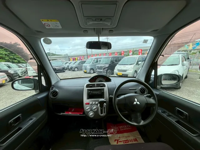 三菱 トッポ