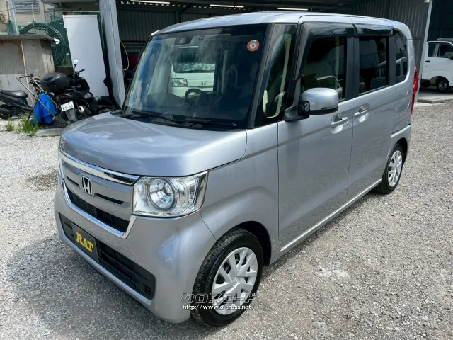 ホンダ N-BOX