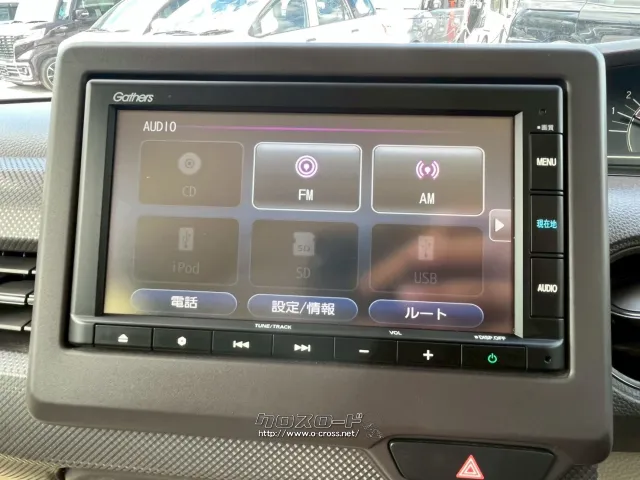ホンダ N-BOX