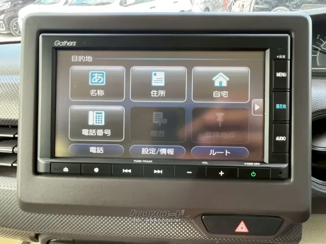 ホンダ N-BOX