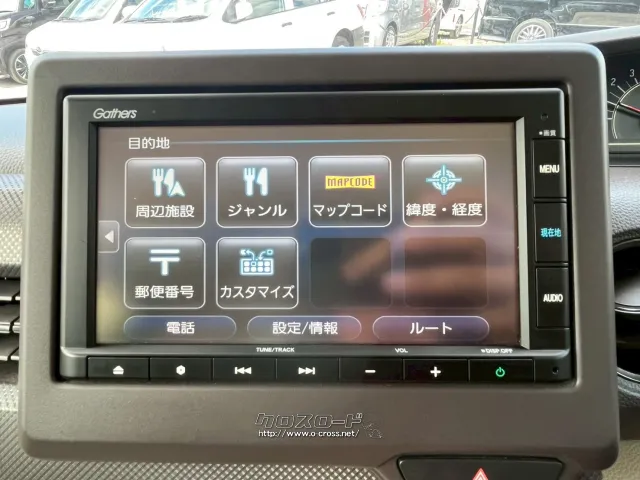 ホンダ N-BOX