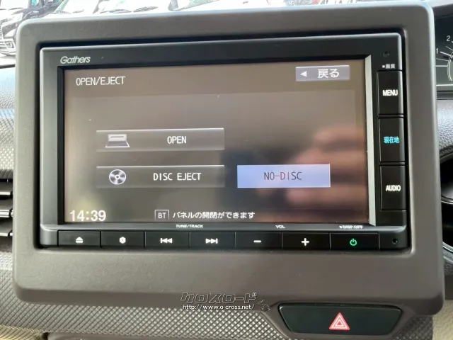 ホンダ N-BOX