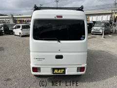 三菱 ミニキャブバン