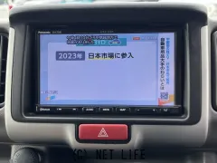 三菱 ミニキャブバン