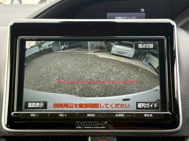 トヨタ ヴォクシー