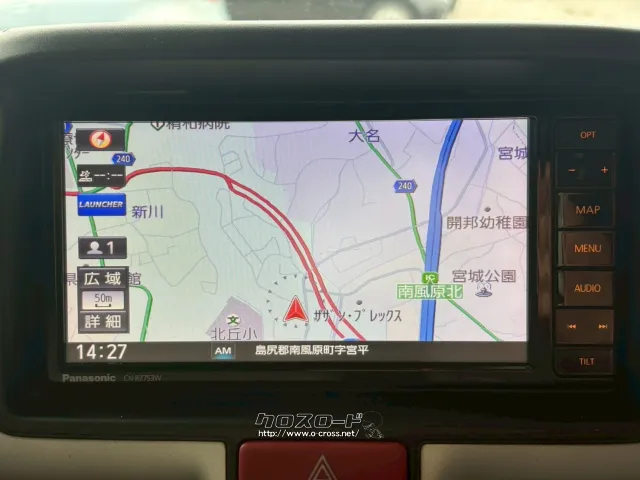 マツダ スクラムワゴン
