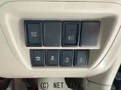 マツダ スクラムワゴン
