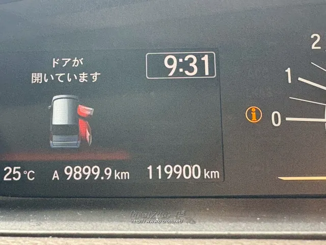 ホンダ N-BOX