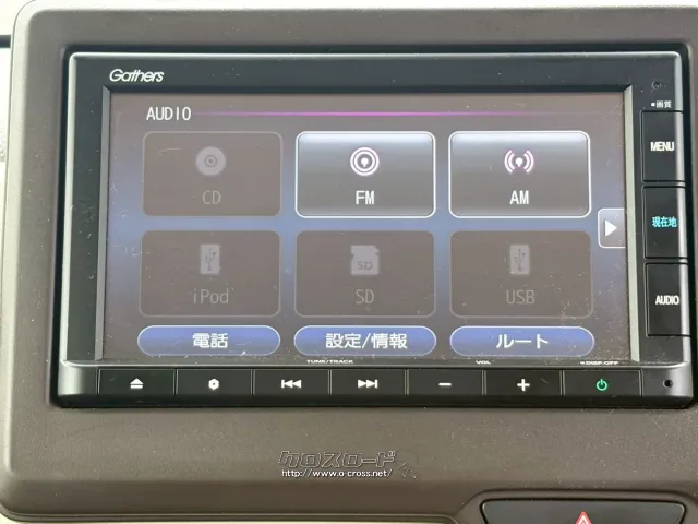 ホンダ N-BOX