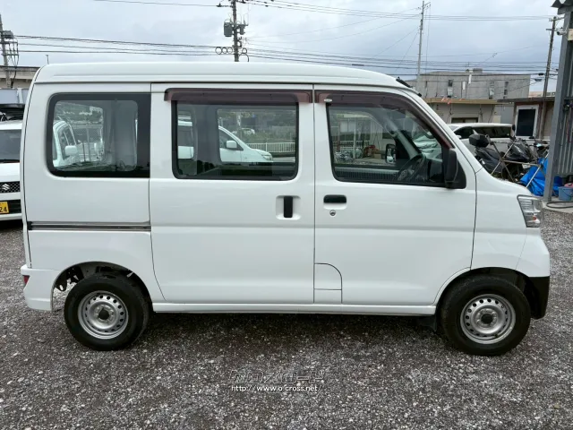 ダイハツ ハイゼットカーゴ