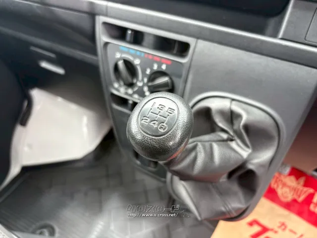 ダイハツ ハイゼットカーゴ