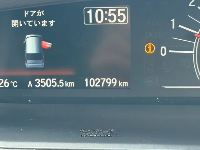 ホンダ N-BOX