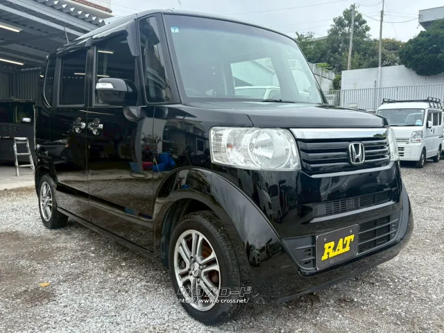 ホンダ N-BOX
