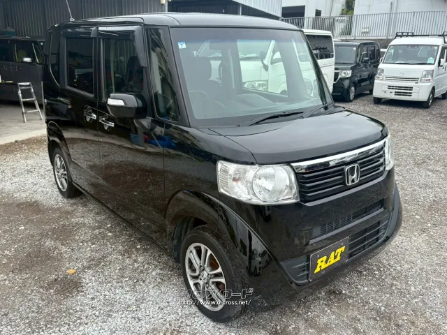 ホンダ N-BOX
