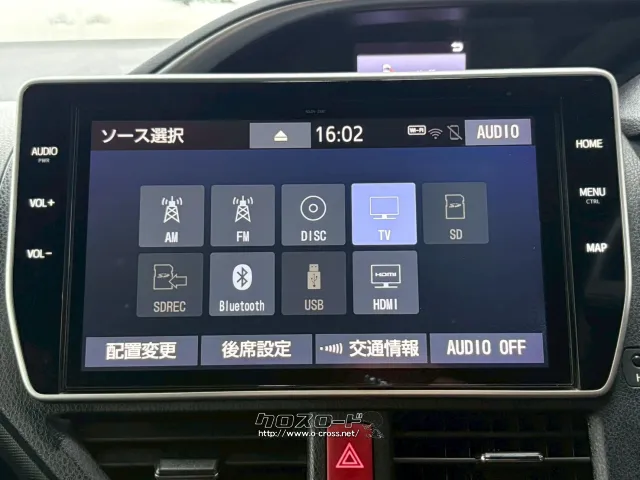 トヨタ ヴォクシー