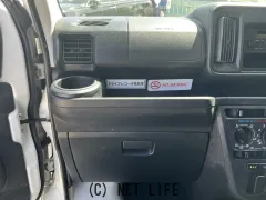 ダイハツ ハイゼットカーゴ