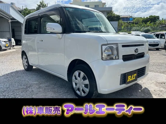 ダイハツ ムーヴコンテ