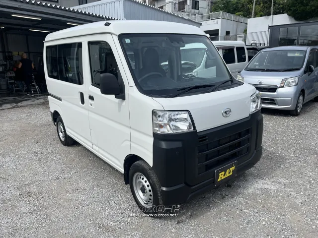 ダイハツ ハイゼットカーゴ