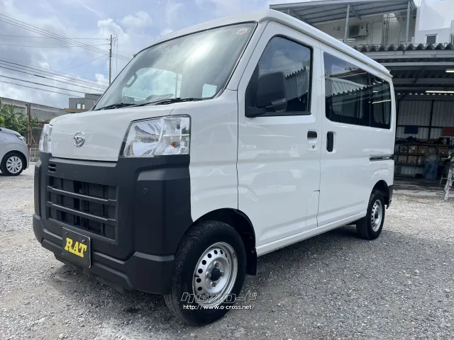 ダイハツ ハイゼットカーゴ