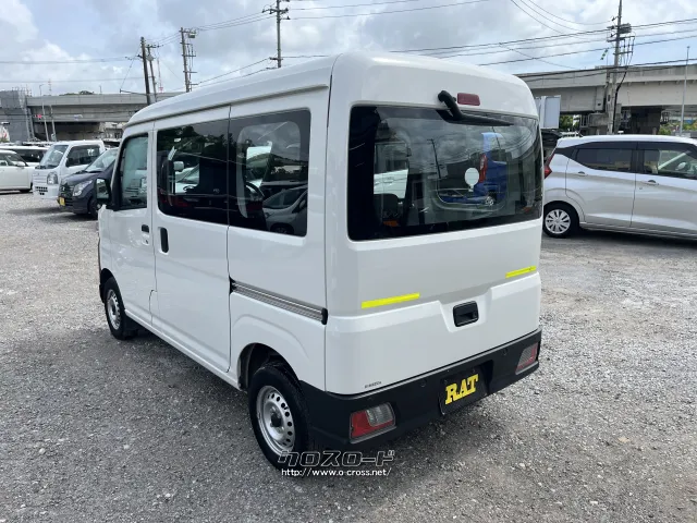 ダイハツ ハイゼットカーゴ