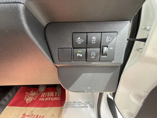 ダイハツ ハイゼットカーゴ