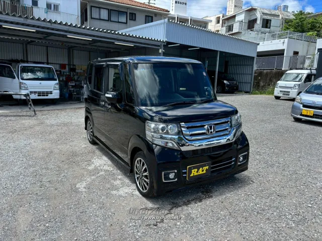 ホンダ N-BOX
